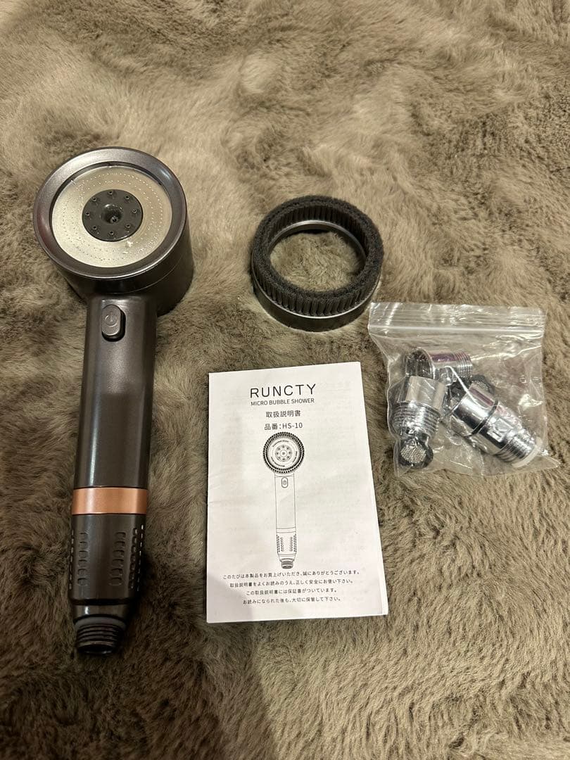 RUNCITY シャワーヘッド ダークグレー