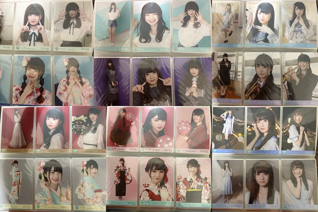 ≠ME 菅波美玲 生写真 フォトアルバム まとめ売り