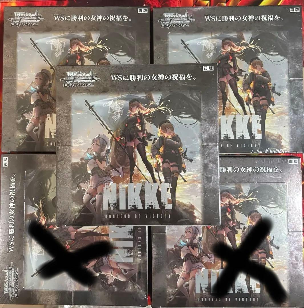 NIKKE ヴァイスシュヴァルツ　3BOX シュリンク付き　再販×2初版1