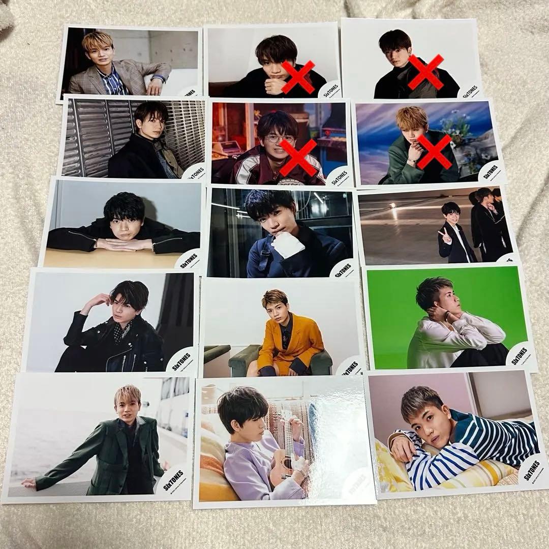 SixTONES 髙地優吾 公式写真 まとめ売り