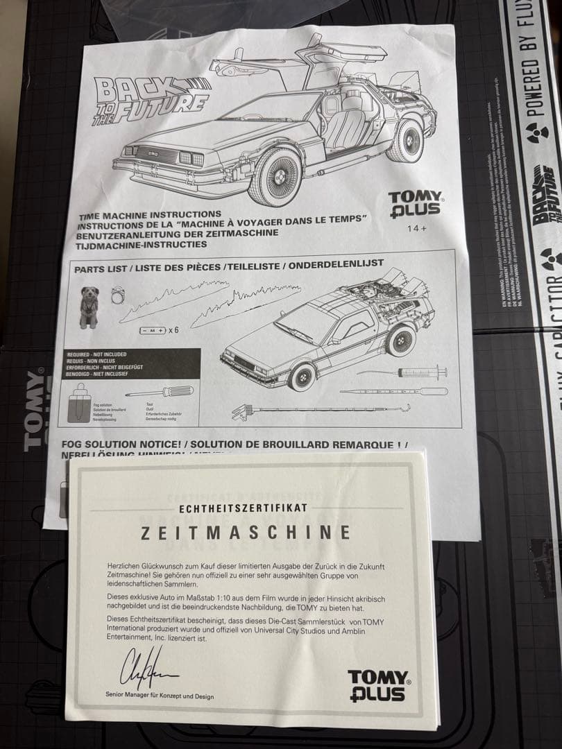 1/10トミーデロリアン海外版