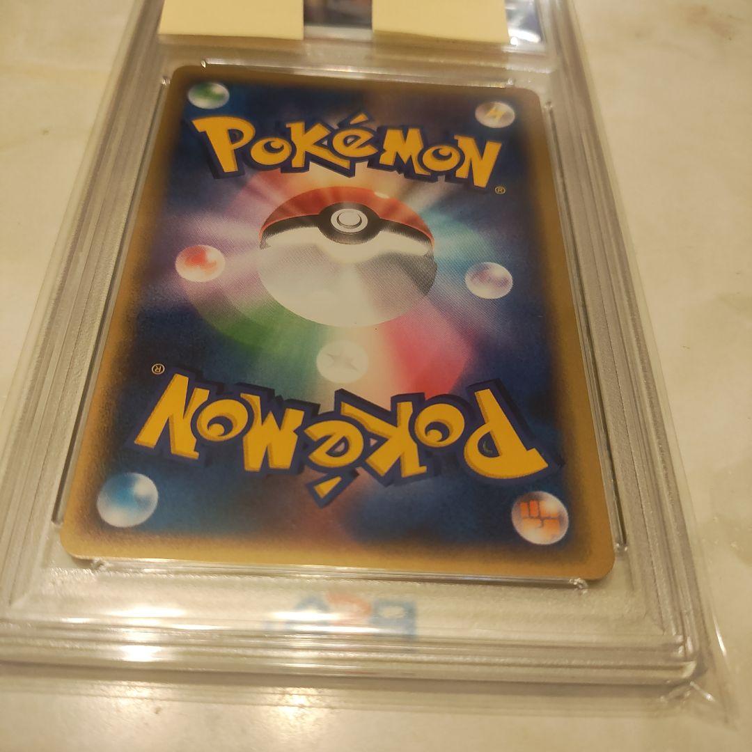 ブラッキー 1st Edition PSA 8 Umbreon