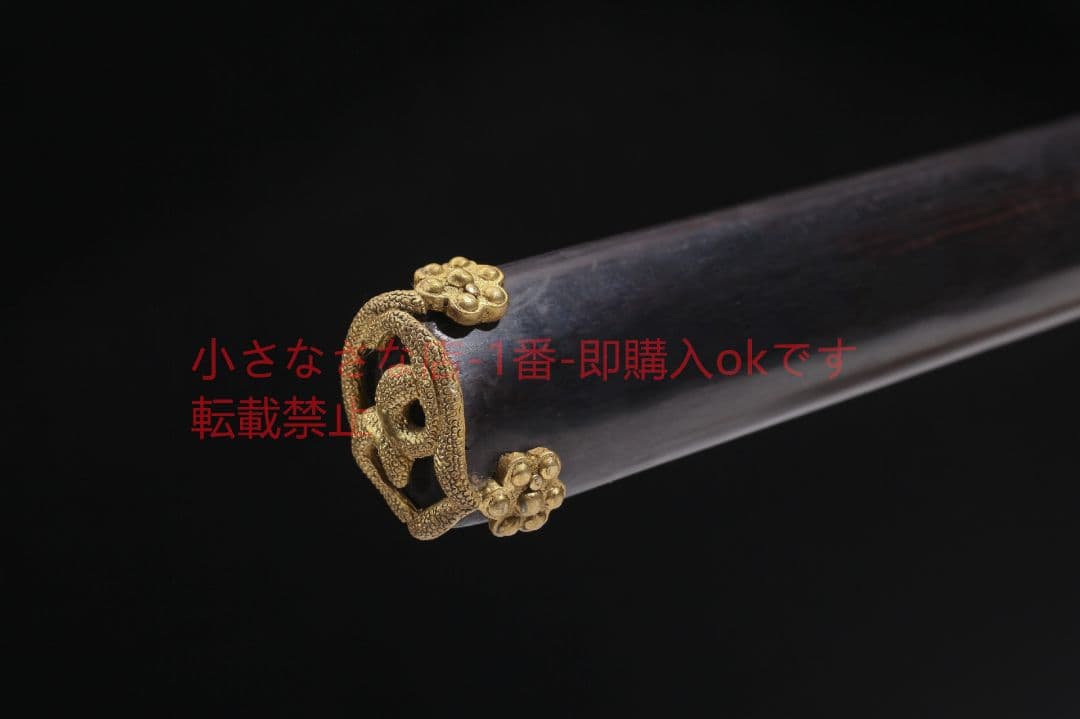 シンプル梅唐横刀黒白檀 古兵器 武具 刀装具 日本刀 模造刀 居合刀