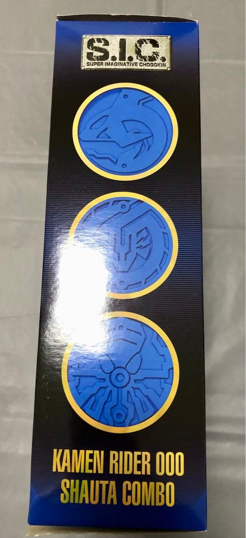 S.I.C. SIC仮面ライダーオーズ シャウタ コンボ