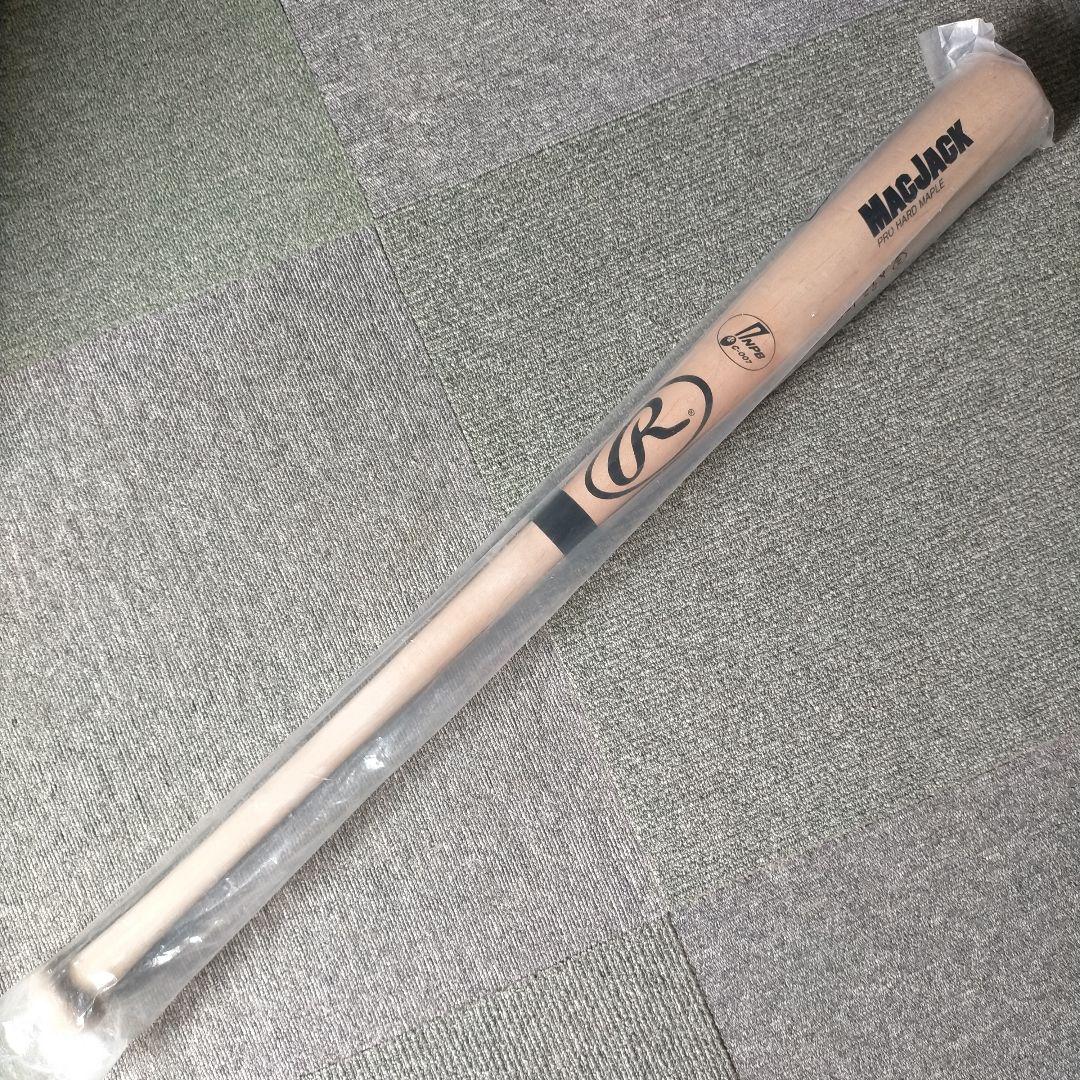 【プレミア】ローリングス Rawlings 硬式木製バット 85cm 871g