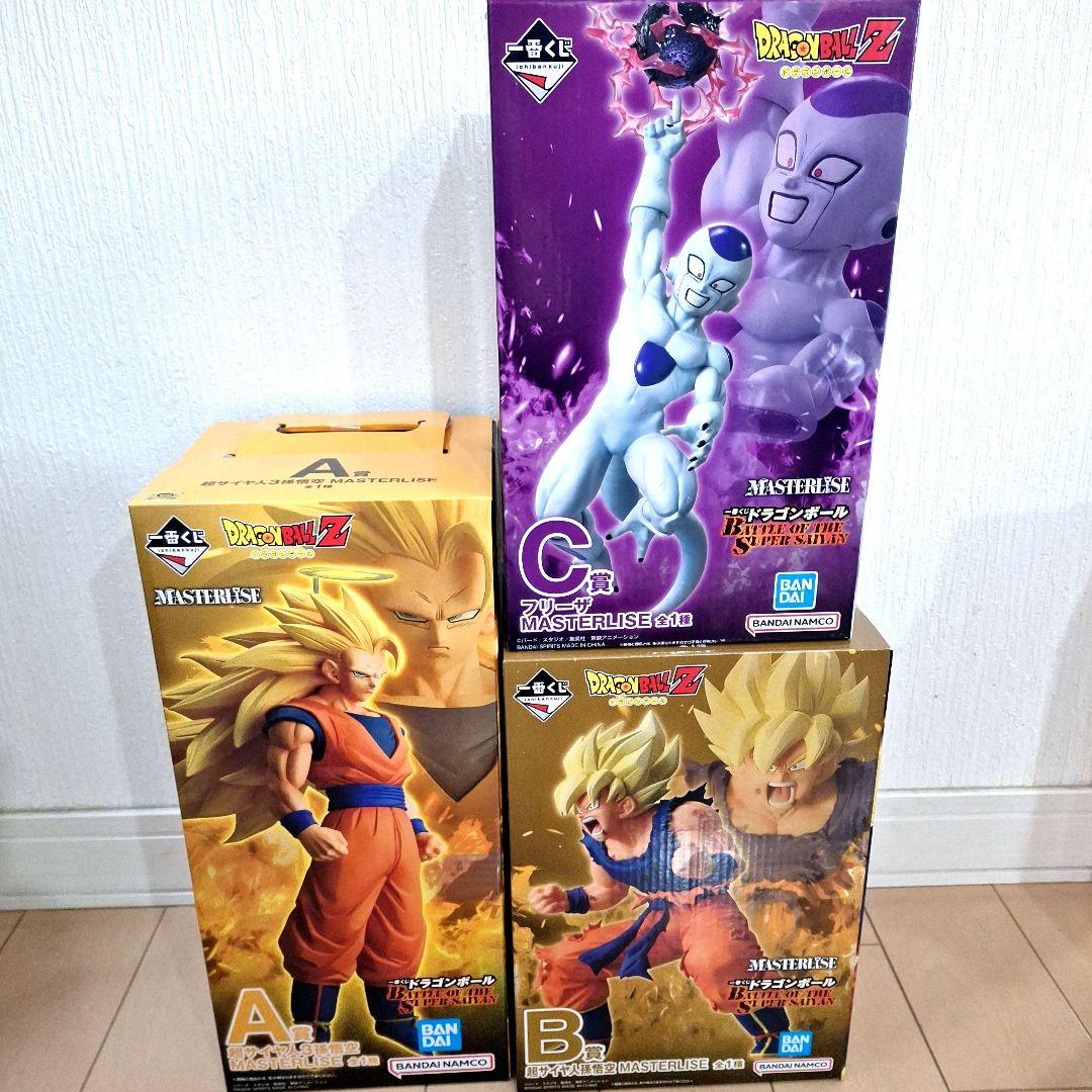 【新品未開封】一番くじ　ドラゴンボール　A賞　B賞　孫悟空　C賞　フリーザ