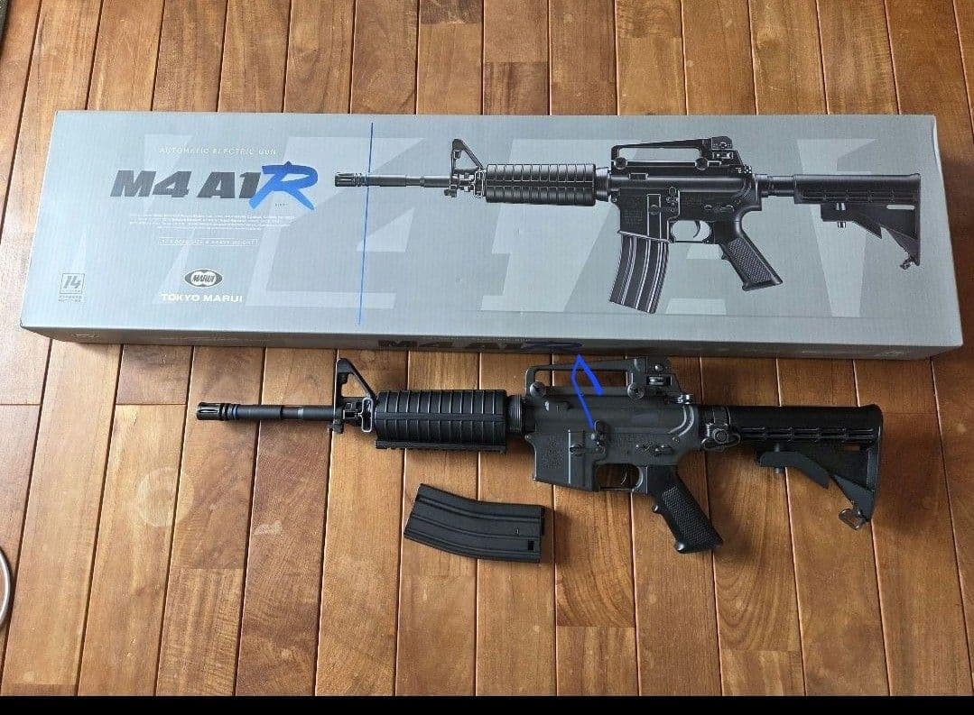 東京マルイ M4A1R 14才以上推奨 ちょっとだけカスタム