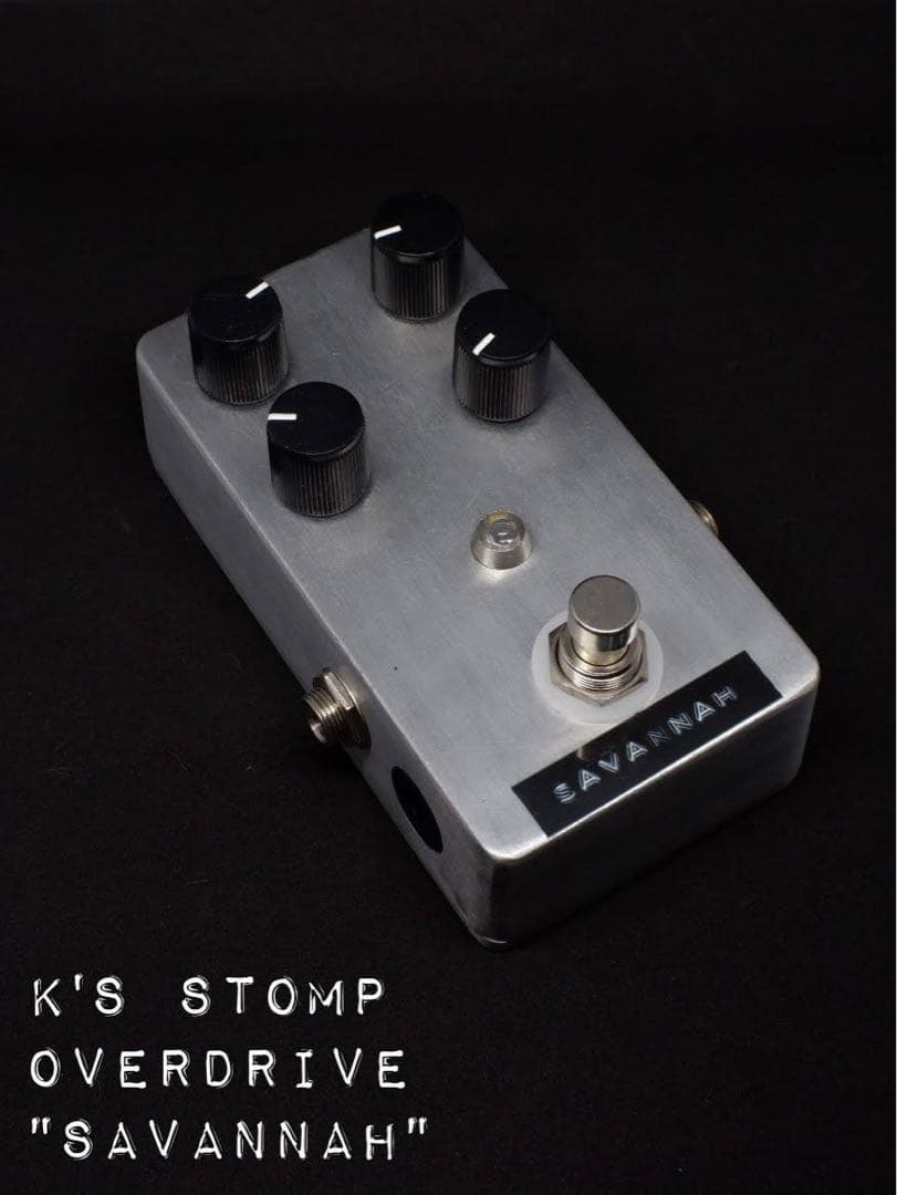 K'S STOMP オーバードライブ『SAVANNAH』