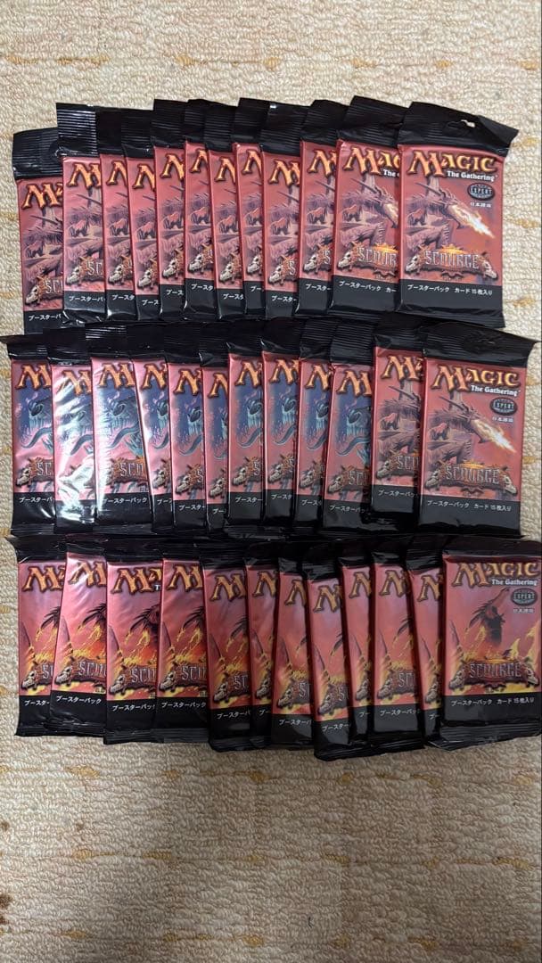 MTG スカージ　未開封36パック