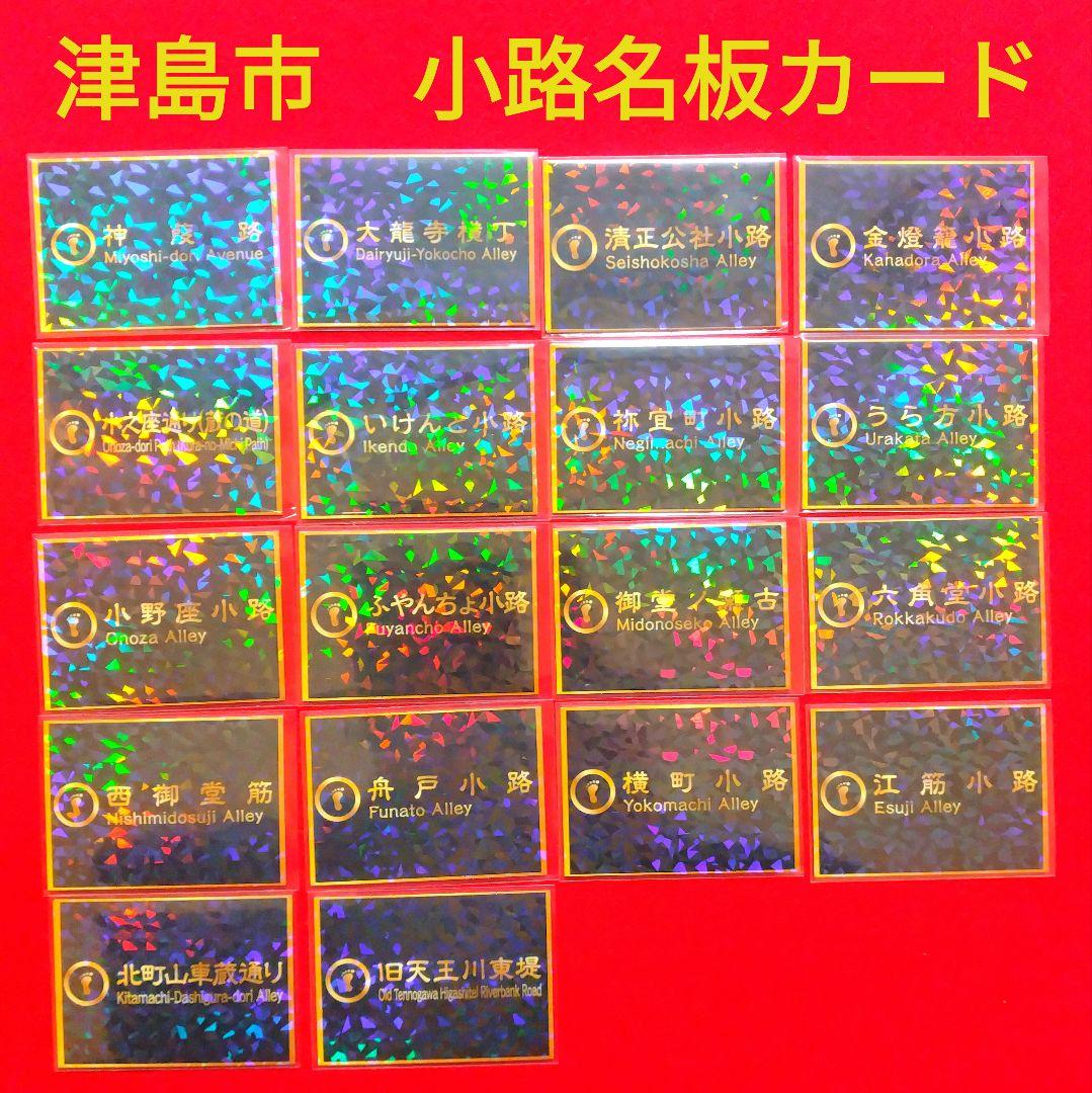 じゅめい様 リクエスト 4点 まとめ商品