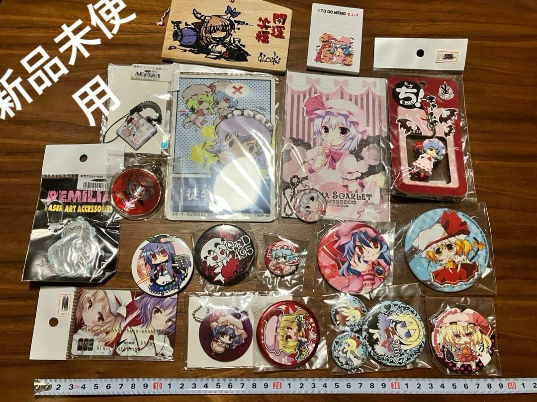 新品未使用　東方プロジェクト　グッズ　レミリア　缶バッチ　キーホルダー　メモ帳