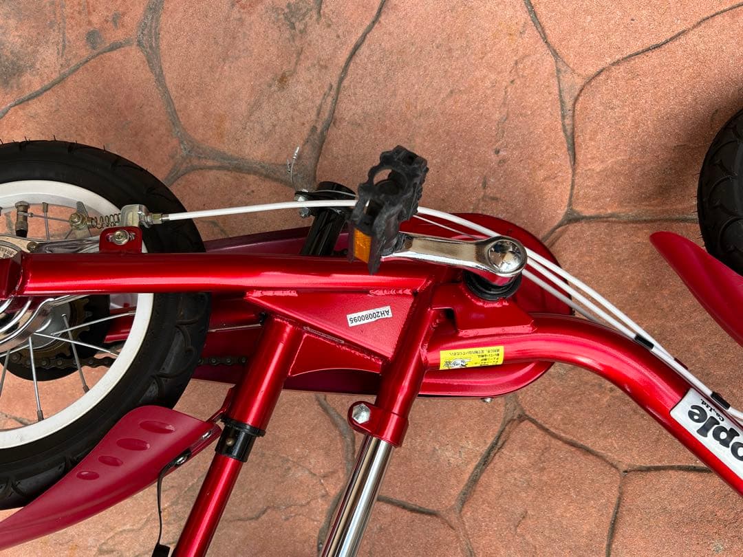 子供　自転車　people 12インチ　赤　【引き取り限定】