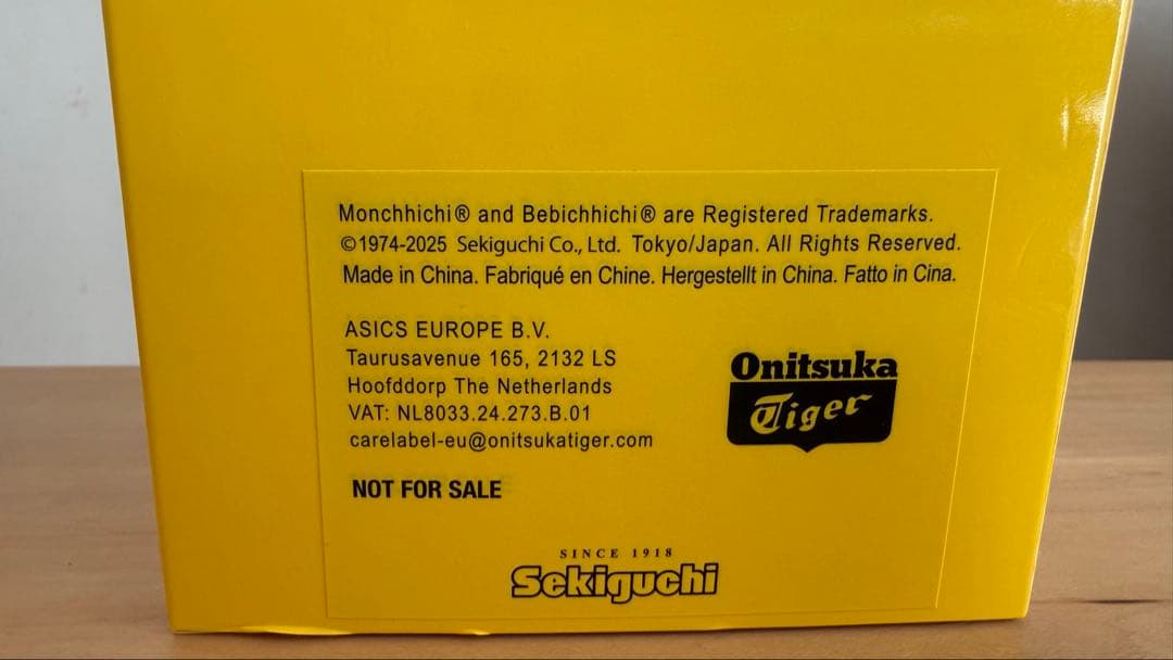 ONITSUKA TIGER モンチッチ マグカップ