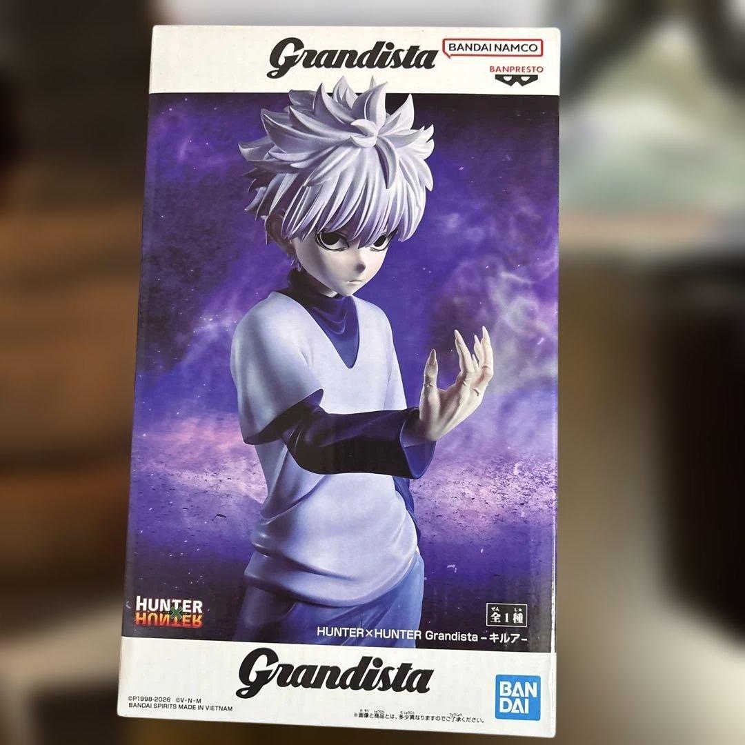 【新品未開封】ジャンプ系フィギュア等24体セット