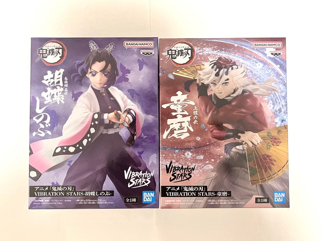 胡蝶しのぶ 童磨 フィギュア2体セット
