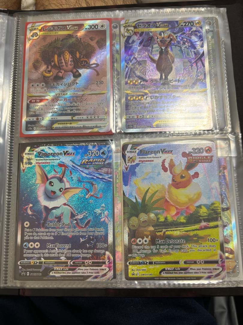 専用　ポケカ　引退品　まとめ売り　メインたち　内容の全ては確認品にar,rr大量