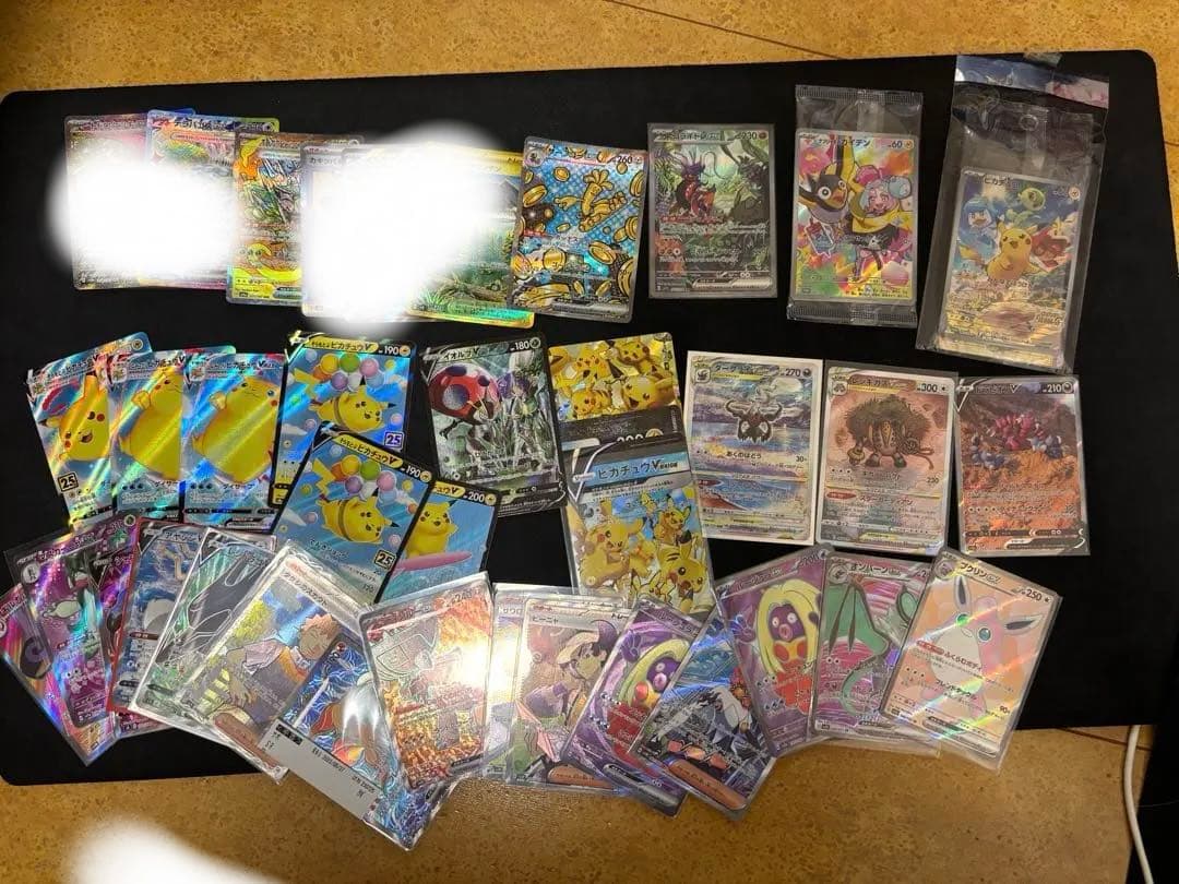 専用　ポケカ　引退品　まとめ売り　メインたち　内容の全ては確認品にar,rr大量