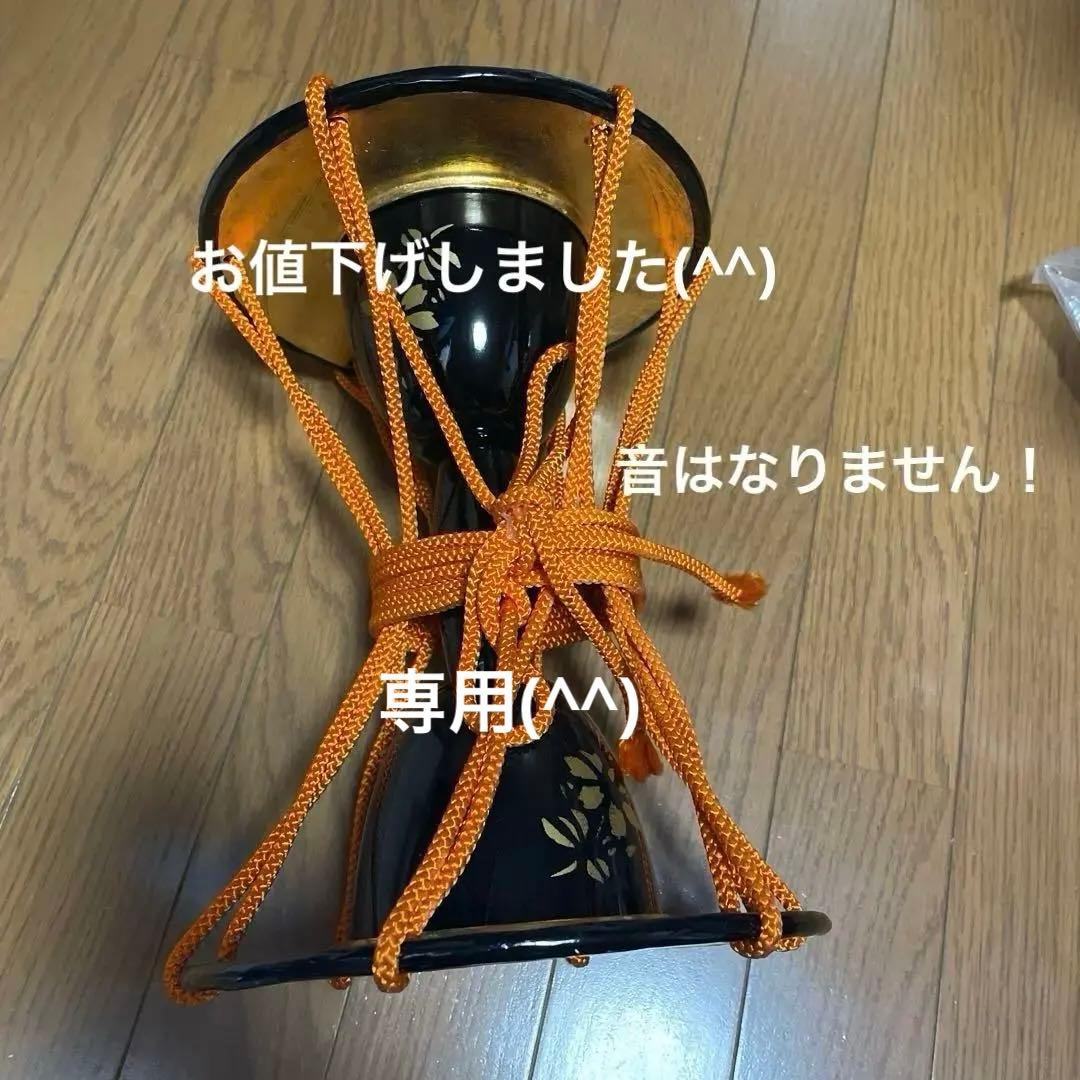 鼓 (舞台用) つづみ 踊り (日本舞踊) の小道具