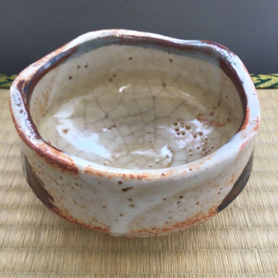 茶道具 茶碗 志野茶碗   拝土窯  伝 水野古麦 造　共箱 N20C