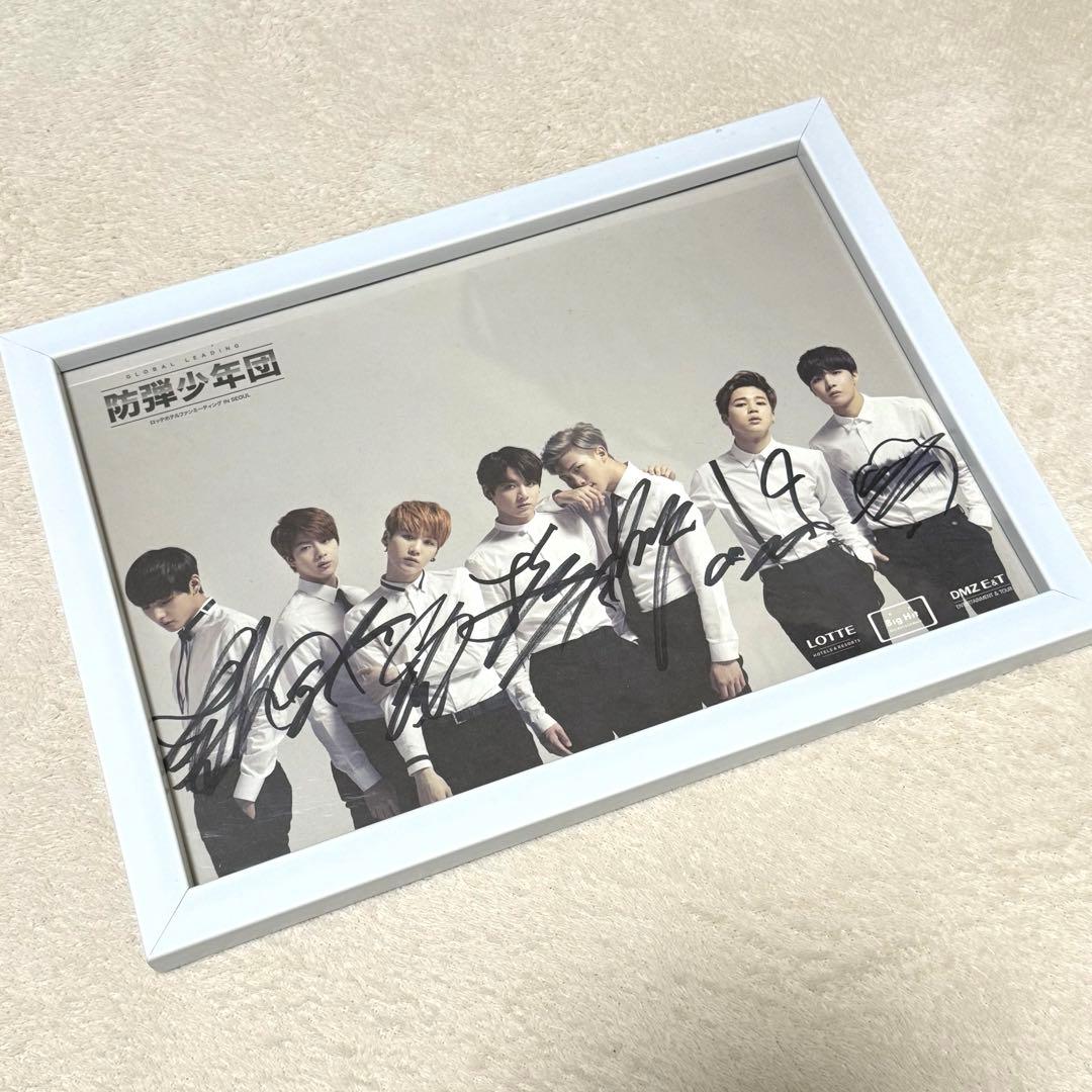 BTS ロッテホテルファンミーティング 直筆サイン