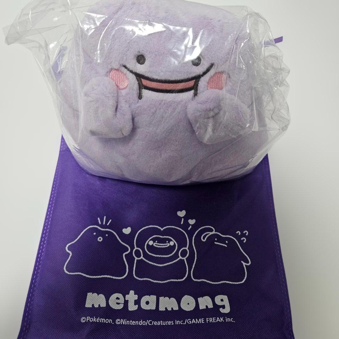 ★激レア★ 韓国限定 ポケモン ポップアップ メタモン ぬいぐるみ コンプセット