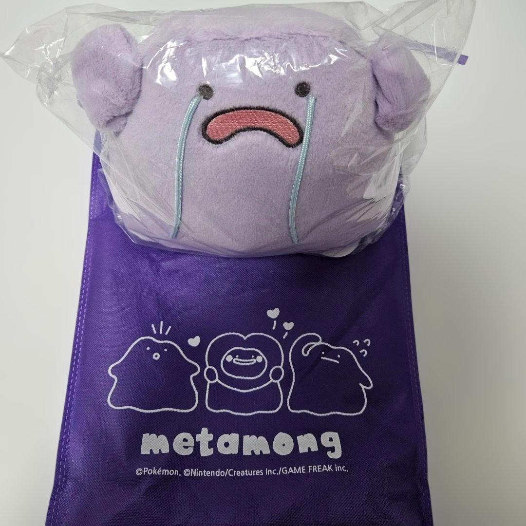 ★激レア★ 韓国限定 ポケモン ポップアップ メタモン ぬいぐるみ コンプセット