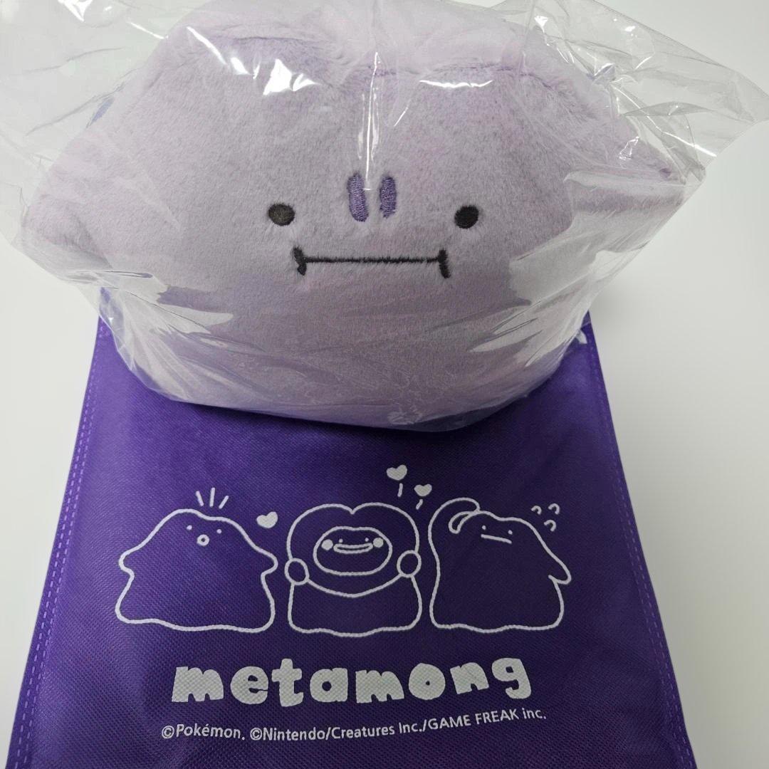★激レア★ 韓国限定 ポケモン ポップアップ メタモン ぬいぐるみ コンプセット