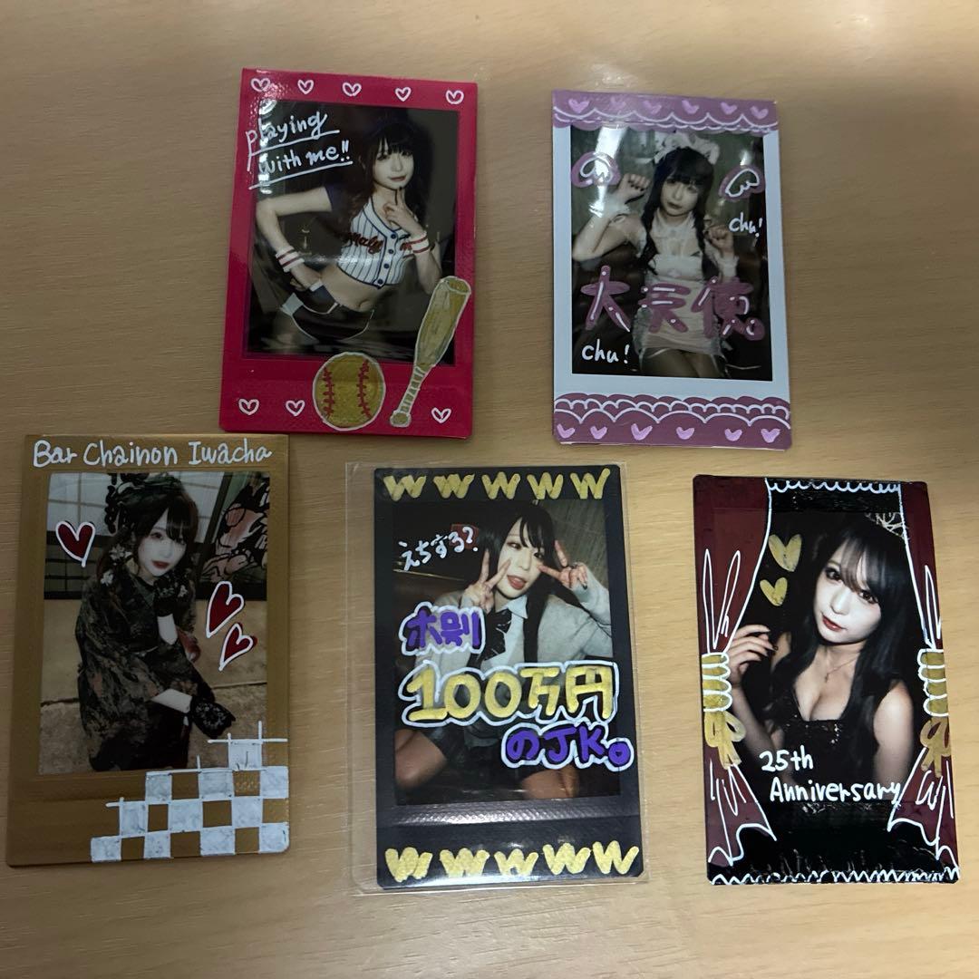 岩瀬唯奈 チェキ いわちゃ