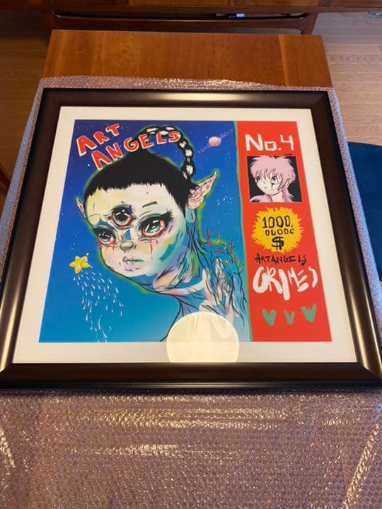 Grimes iv Art Angels 2015/2020 限定8部 入手困難