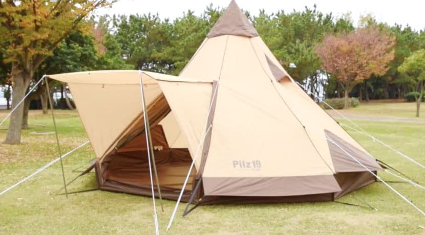Pilz19 ピルツ19
