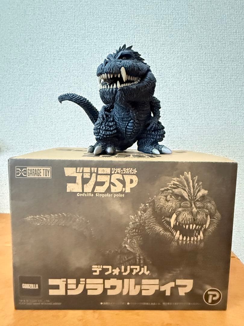 エクスプラス　デフォリアル　ゴジラウルティマ　外箱あり