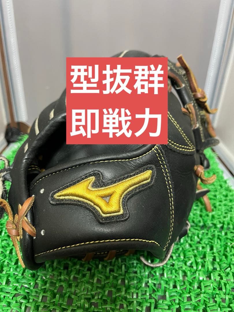 【半額以下❗️】ミズノプロ 軟式グローブ 内野 坂本モデル