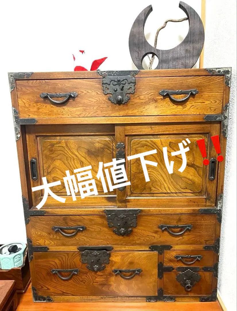 アンティーク　箪笥　年代物