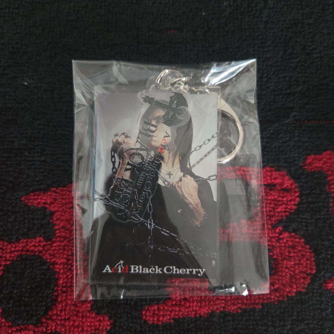 R*n様 Acid Black Cherry　楽天ブックス特典　キーホルダー　コ