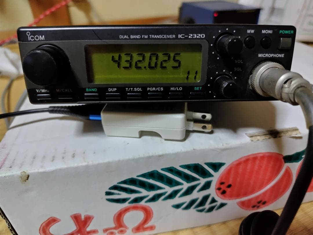アイコム IC-2320 デュアルバンド 拡張改造 無線機