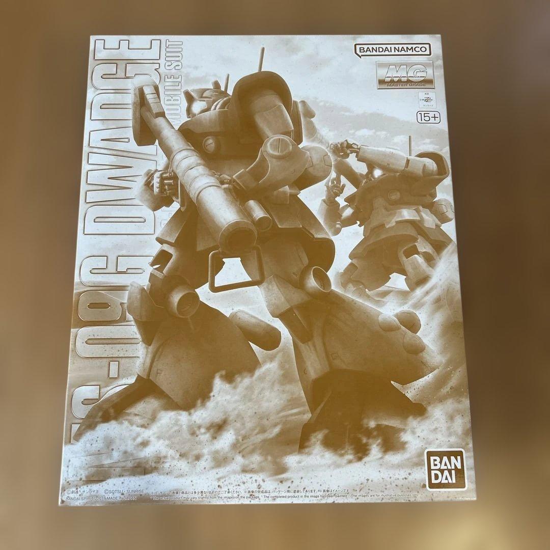 MS-09G DWADGE ガンプラ
