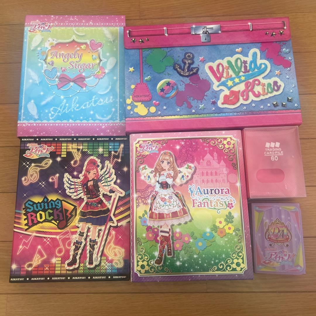 アイカツ　バインダー　カード約268枚