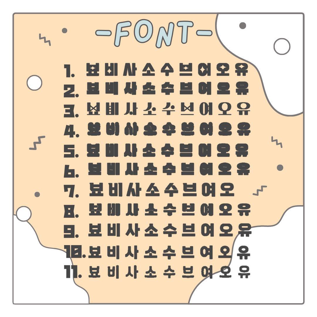 Ri　オーダー　うちわ文字　団扇屋さん　連結　文字パネル　ファンサ