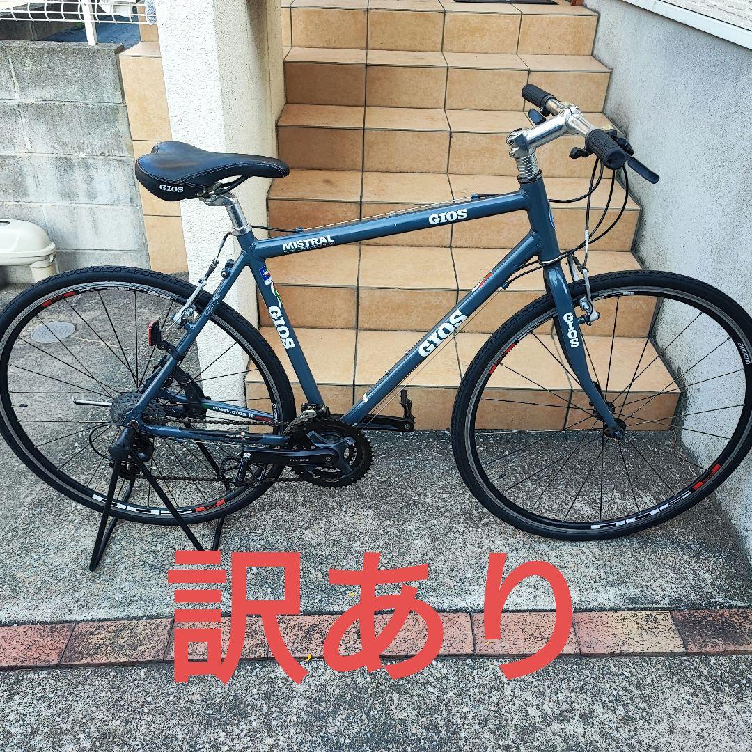 福岡発 整備済 GIOS MISTRAL ミストラル グレー クロスバイク 52