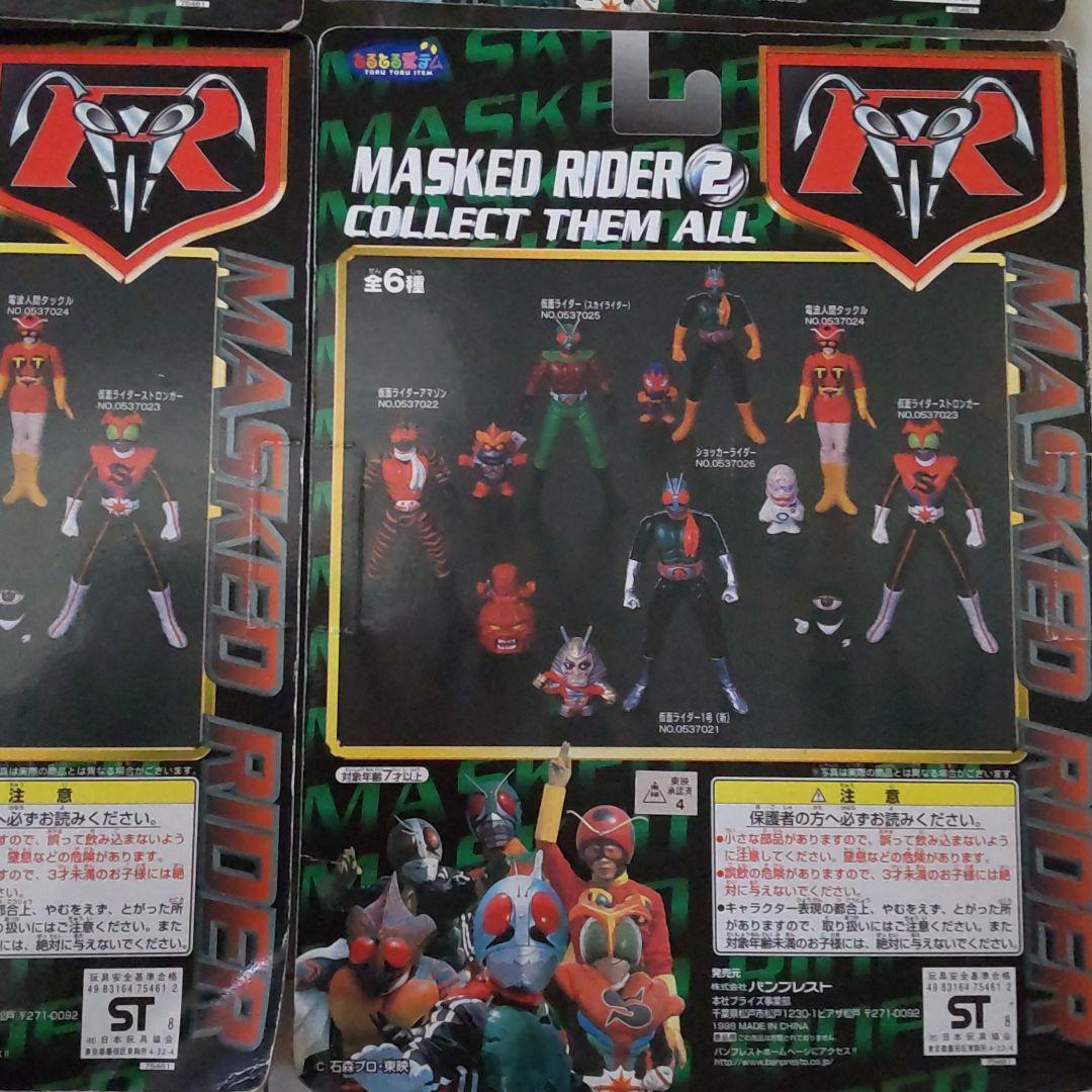 ⭐仮面ライダー ⭐フィギュア 4体セット　MASKED RIDER 2
