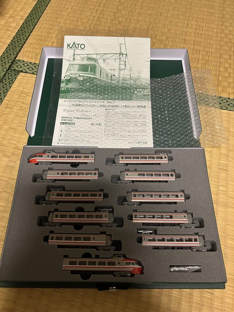 KATO 10-1181 小田急3100 NSE