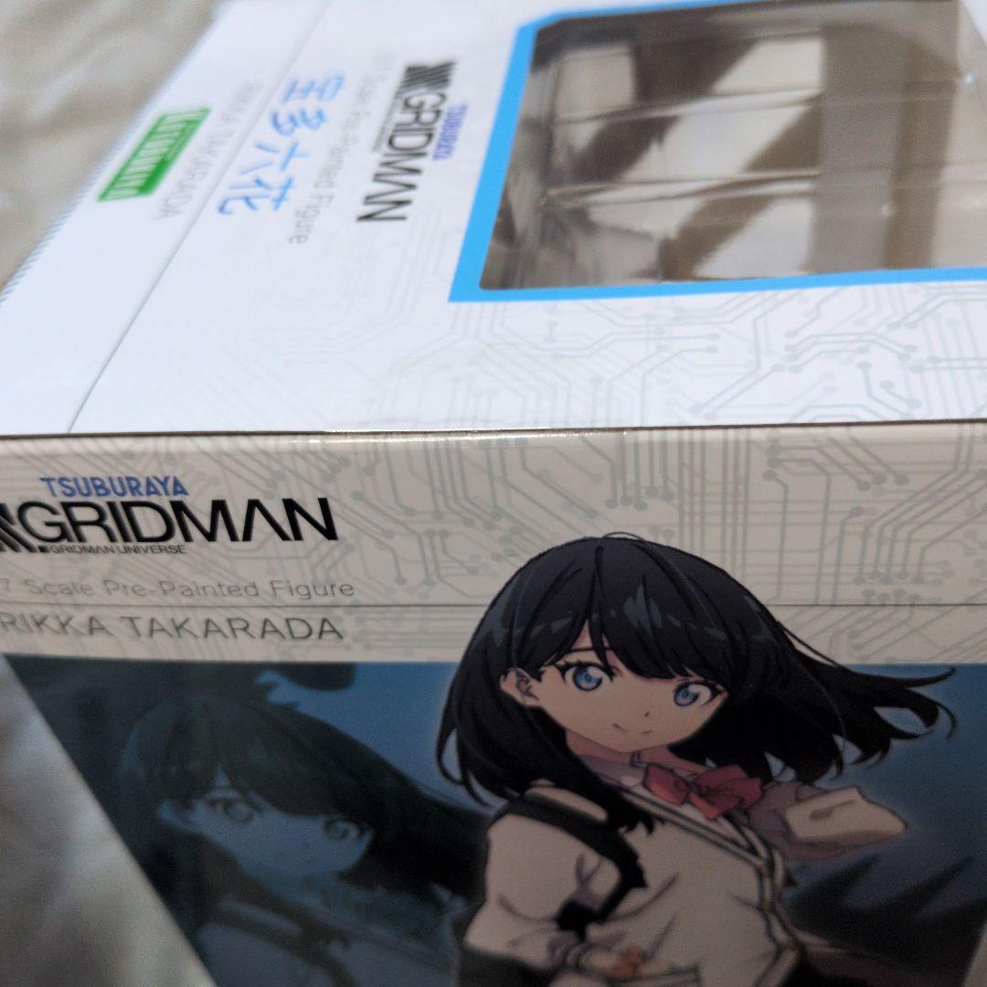 宝多六花 新条アカネ コトブキヤ SSSS.GRIDMAN 1/7 セット