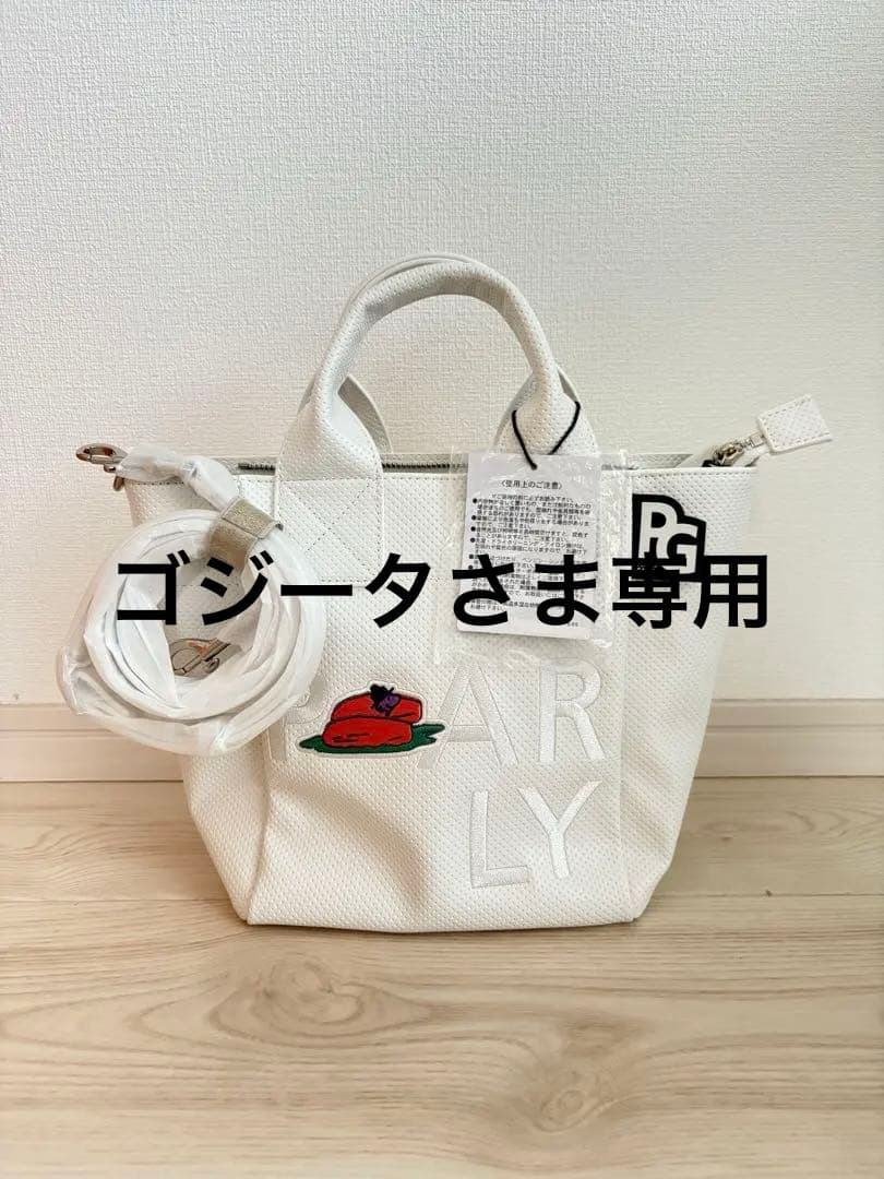PEARLY GATES ゴルフカートバッグ ホワイト