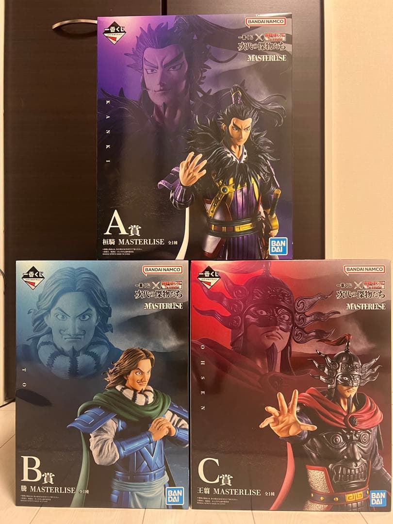 一番くじ　キングダム 次代の傑物たちフィギュアA賞　桓騎　B賞騰 C賞　王翦