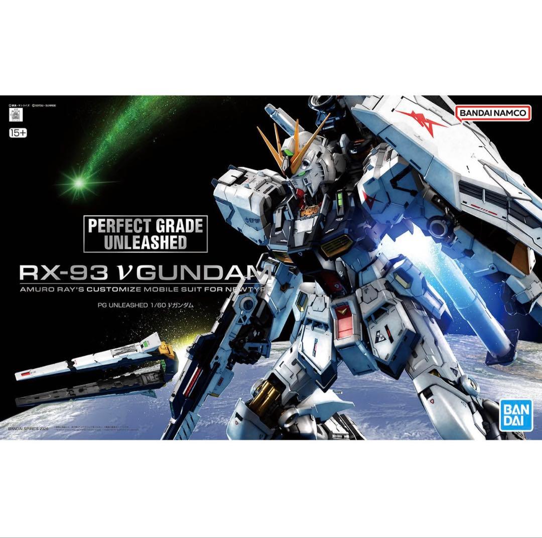 【新品未開封】PG UNLEASHED 1/60 v ガンダム