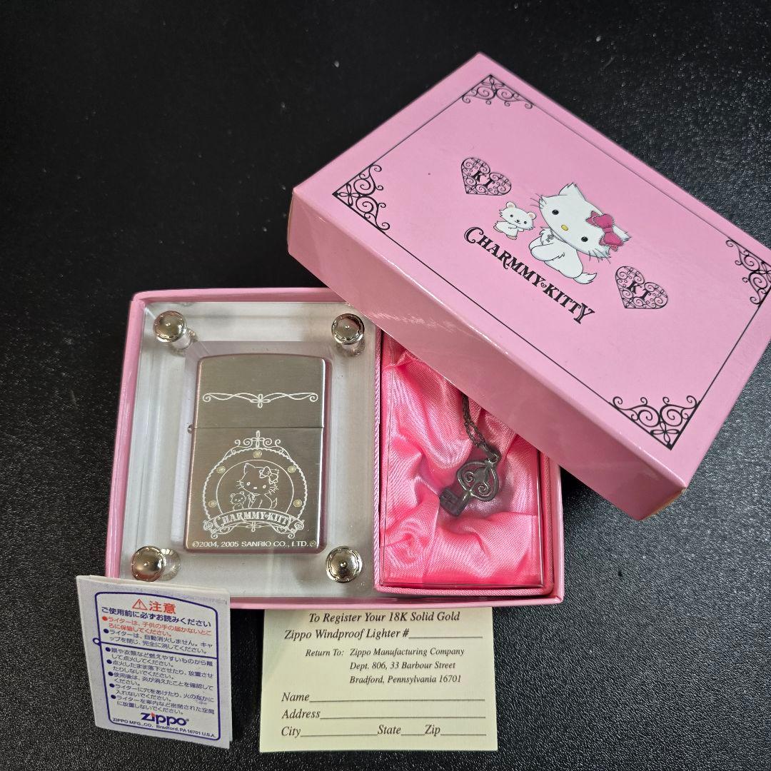 超希少　限定　未使用　ハローキティ　チャーミーキティ　Zippo　チャーム付き