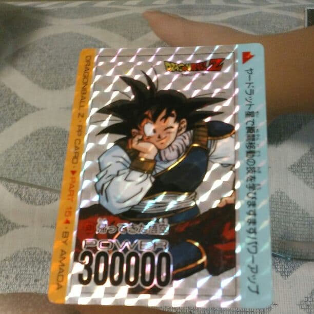 ドラゴンボールカードダス孫悟空