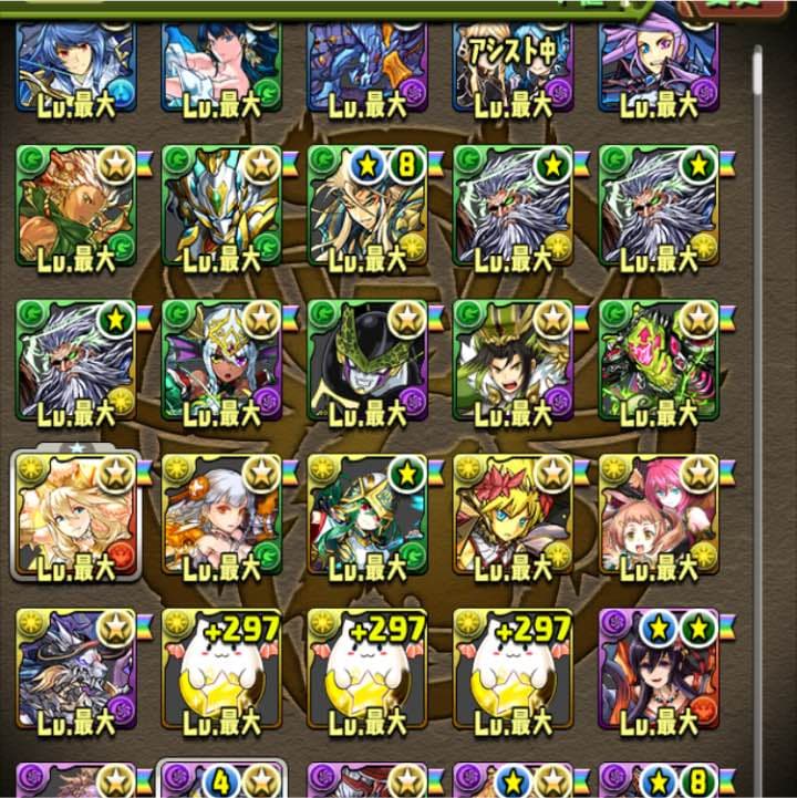 パズドラ