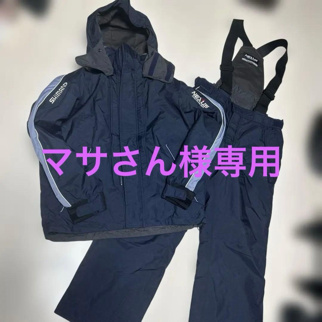 SHIMANO NEXUSフィッシングスーツ(上下セット) ＋7 STRV
