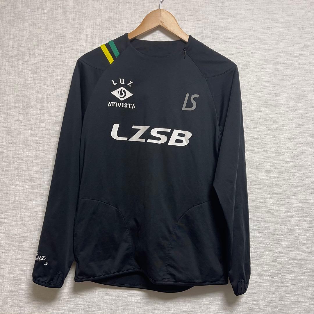 LUZ e SOMBRA ブラックウェア